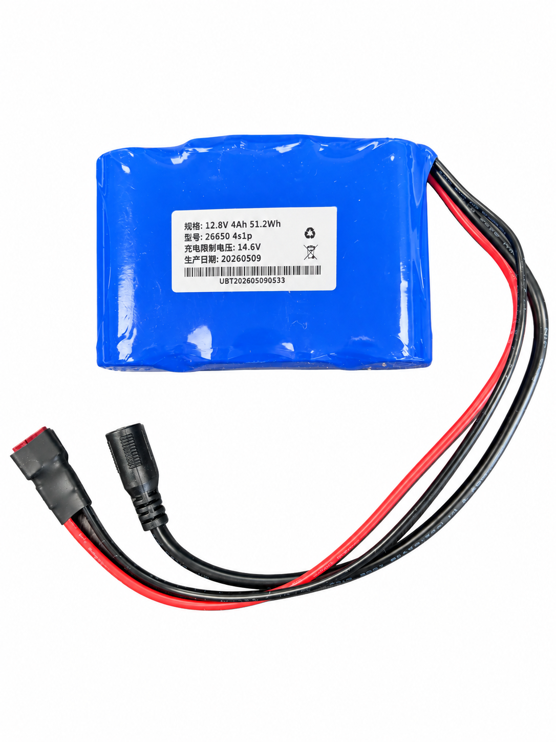 Replacement Battery Dink + Drop Pro